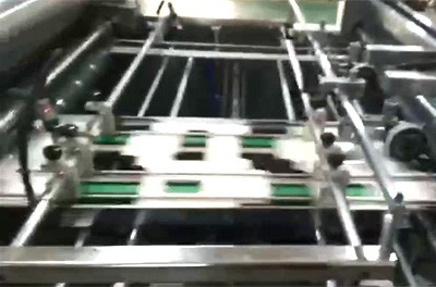 1050P Full-autohighspeedwindowpatchingmachine