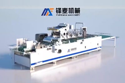 Automatic Corner-Cutting and line-Pressing Window Patching Machine